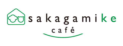 三井アウトレットパーク 木更津「sakagamike cafe」の1周年を記念してSPECIAL EVENT WEEKを開催！