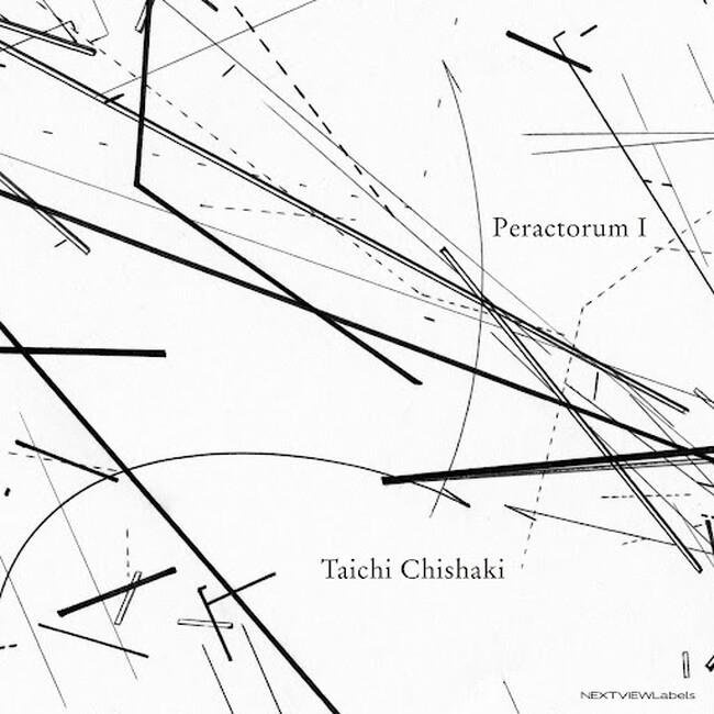 ポストクラシカルで最も注目されているピアニスト・Taichi Chishaki ニューシングル『Peractorum I（読み：ペラクトラム ワン）』を配信リリース