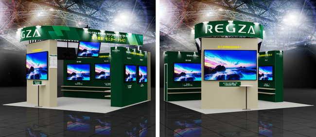 [TVS REGZA株式会社]「第16回 EDIX（教育総合展）東京2025」に出展