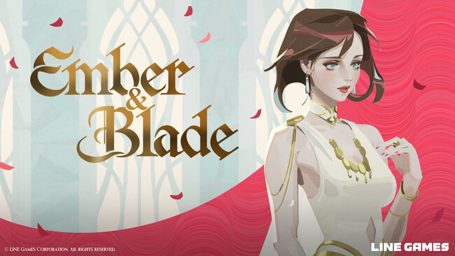 LINE Games、新作タイトル『Ember and Blade』を初披露！