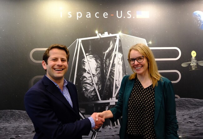 ispace-U.S.、米Zeno Power社と放射性同位体電源を使った月の越夜のための戦略的提携を発表