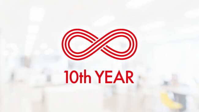 株式会社オープンエイト、創業10周年を迎える