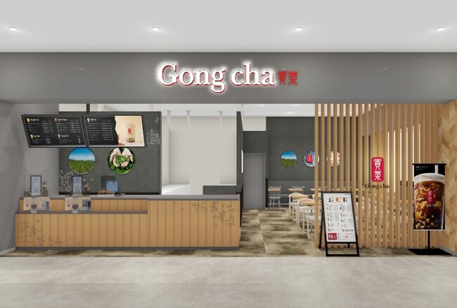 安城市初出店　ゴンチャ ららぽーと安城店