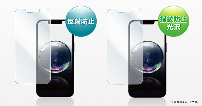 反射防止と指紋防止で鮮明な見やすさと高い保護性を実現するiPhone 16e専用液晶保護フィルムを発売