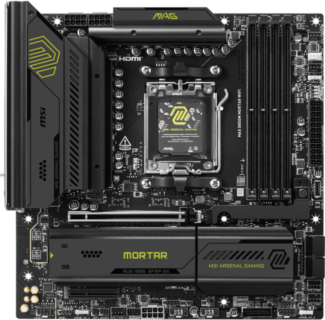 MSI、ミリタリーデザインが特徴のMAGシリーズより、B850チップセット搭載マザーボード「MAG B850M MORTAR WIFI」を発売