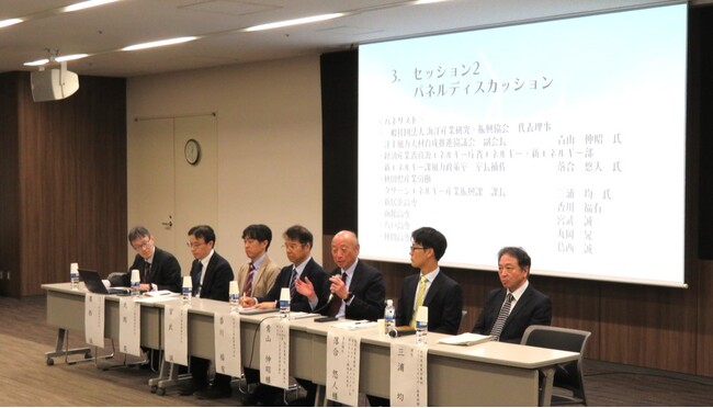 【秋田高専】再生可能エネルギー人材育成～風力分野～シンポジウムを開催しました！