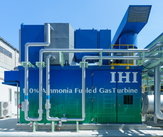 2025年大阪・関西万博への脱炭素価値の提供に向けてCO2フリーのアンモニア発電を開始