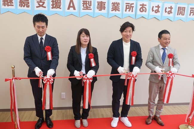 香川県小豆島で就労支援A型事業所を開業
