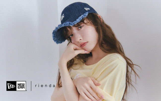 rienda(リエンダ)　ヘッドウェアブランド『NEW ERA(R)(ニューエラ)』とのコラボレーションアイテムが5月2日(金)より発売決定！