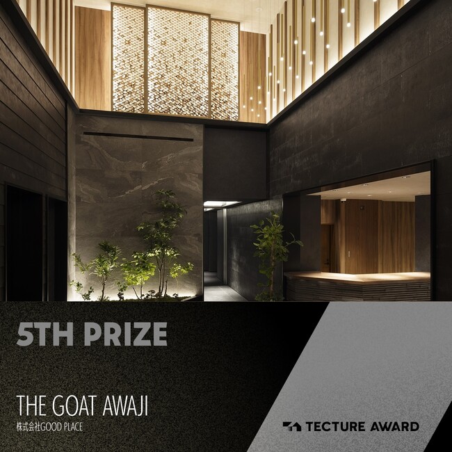 GOOD PLACEが手掛けた宿泊施設「THE GOAT AWAJI」が、空間デザインアワード「TECTURE AWARD」TECTURE賞 5TH PRIZEを受賞