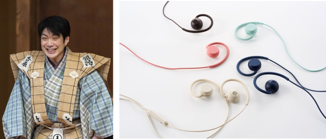 野村萬斎氏主演『MANSAIボレロ』にてnwmの「耳スピ」を活用した音響XR体験の実施決定