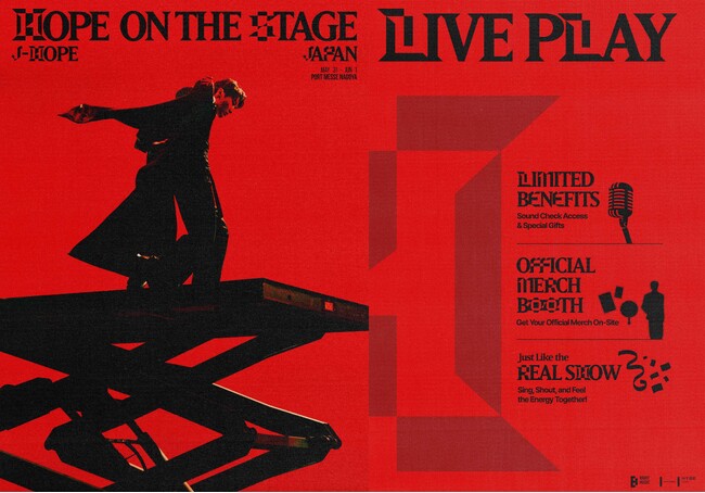 『j-hope Tour 'HOPE ON THE STAGE' in JAPAN』5/31と6/1 ポートメッセなごやにて「ライブプレイ(LIVE PLAY)」初開催決定！