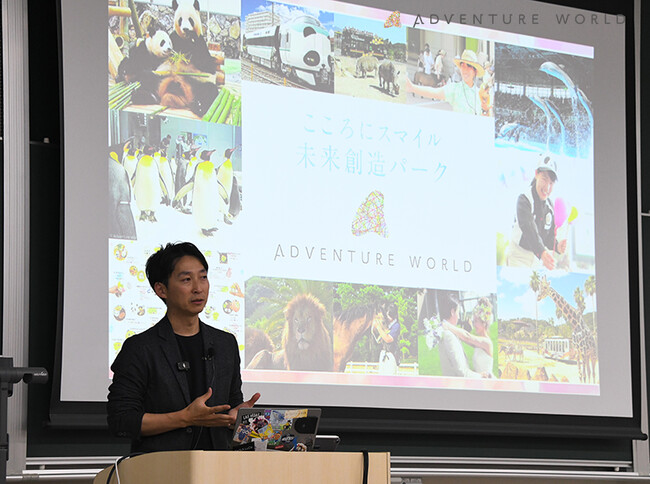 【２０２５年度も継続開講】アドベンチャーワールドが実践する「D＆I経営」をテーマに立命館大学にて連携科目を開講