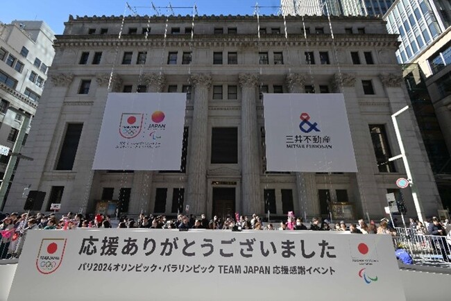 ～「スポーツ・エンターテインメントの力」を活用した街づくりを目指して～『JOC、JPC、JBA、JWRFとスポンサーシップ契約締結』