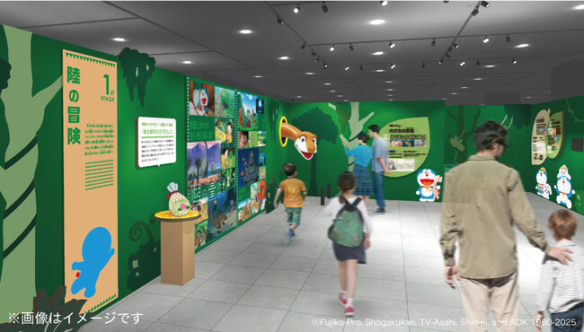 【大阪高島屋】ワクワクの「映画ドラえもんの世界展」でドラえもんと一緒に映画の世界を冒険しよう！～大阪会場オープンまであと1か月！お楽しみの追加情報をお届けします！～