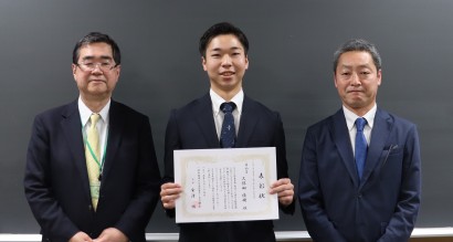 ツアーコンダクター・オブ・ザ・イヤー2024で観光学部生が奨励賞を受賞 学生では初