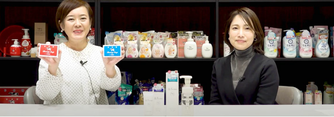 牛乳石鹸「&fem（アンドフェム）」が妊産婦向け情報メディア「まなべび」にてオンラインセミナーに協賛