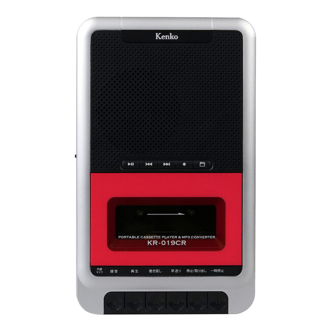 思い出の音色を簡単デジタル化、カセットテープを簡単にデータ化・再生できる「Kenko ポータブルカセットテープ変換プレーヤー KR-019CR」