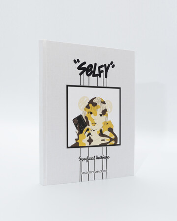 【京都 蔦屋書店】山口真人の画集刊行を記念して、「SELFY - Superficial Aesthetic - EXCLUSIVE POP-UP」を4月25日（金）より開催。