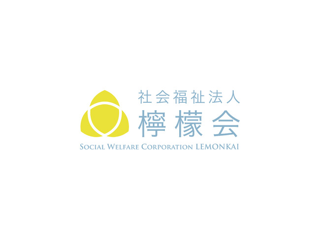 (社福)檸檬会、職員の給与および年間休日数を引き上げ