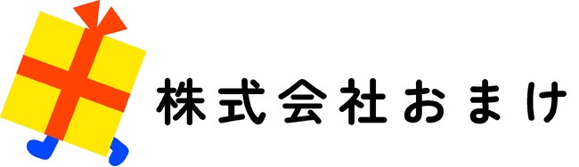 ECとNFTの融合による新次元の購買体験！「omake」がNFT割引機能＆2種類のアフィリエイト報酬システムを実装