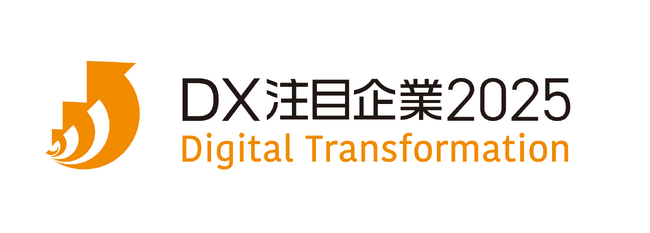 パーソルホールディングス、デジタルトランスフォーメーション銘柄（DX銘柄）の「DX注目企業2025」に選定