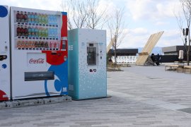 エブリィ 西ゲートゾーン エブリィ 西ゲートゾーン