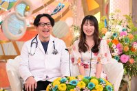 50歳バツ2医師と24歳年下の美人妻が9カ月のスピード婚！職場でも自宅でも超ラブラブ！妻のベタ惚れっぷりに、藤井も「詐欺の手口！」とツッコむも、夫は本当に幸せそうで・・・