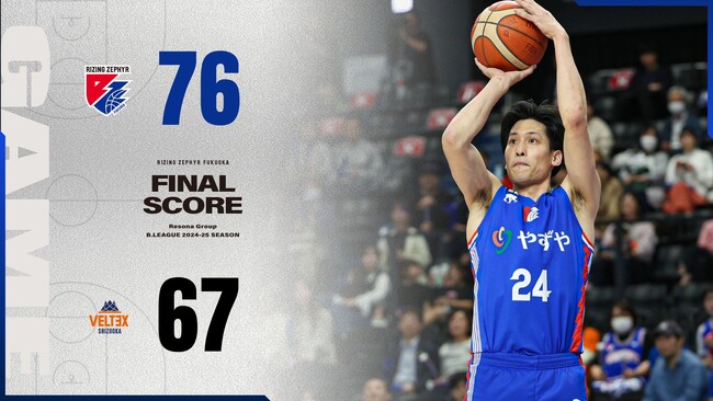 B2 福岡｜最大18点差をひっくり返し5連勝を飾る