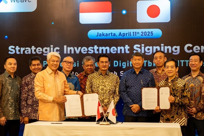 インドネシアにおける低価格帯FTTHサービス事業の拡大・インターネット世帯普及率向上、デジタルデバイド解消をめざしたSURGEグループへの戦略的出資について