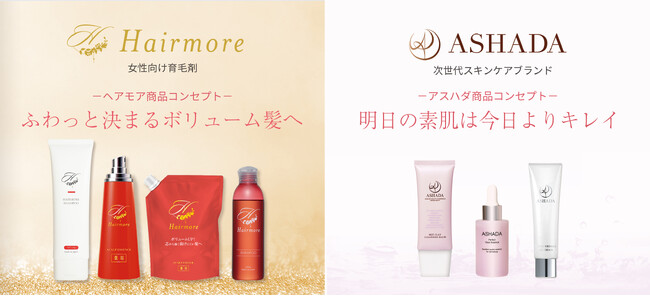 【楽天お買い物マラソン】RAVIPA楽天市場店、全品ポイント10倍！｜2025年4月14日（月）20：00 ～17日（木）9：59まで