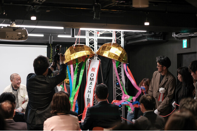 計135店舗の誘致を実現！OMACHI創造計画第5弾 オープニングセレモニー