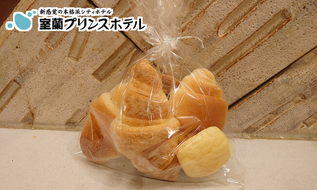 【北海道/室蘭】焼きたての香りに誘われて。室蘭プリンスホテルのパン販売が人気!