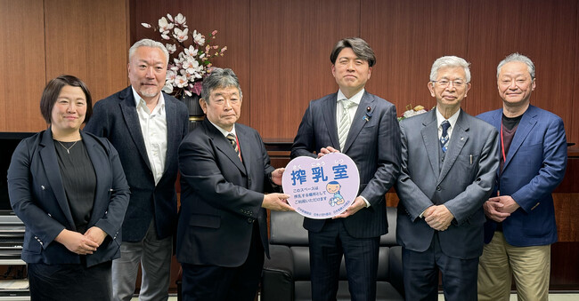 NPO法人ひまわりの会、国土交通省と連携し「搾乳室マーク」を全国に展開開始