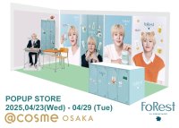 韓国のクリーンビューティーブランド『FoRest by Greenfinger』新シリーズお披露目の限定イベントを4/23(水)～4/29(火)＠cosme OSAKAで開催！