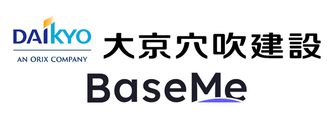 「大規模修繕売上ランキング6年連続No.1*」 の大京穴吹建設（オリックスグループ）が、建設業界初の「BaseMe」活用で新卒採用を強化！