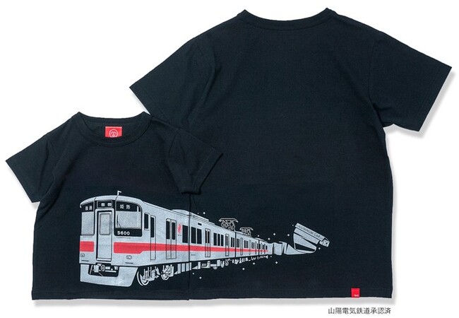 OJICOから山陽電車5000系をモチーフにした新作Tシャツが山陽百貨店先行販売で登場！