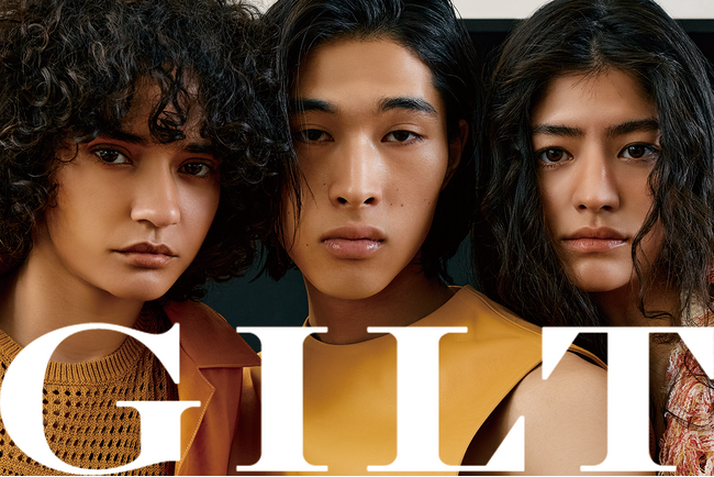 GILTがSPRING2025キャンペーンビジュアルを発表