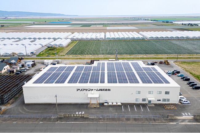 TESSグループ、アリアケファーム株式会社様 諌早湾干拓支店向けにオンサイトPPAによる再生可能エネルギー電気の供給を開始