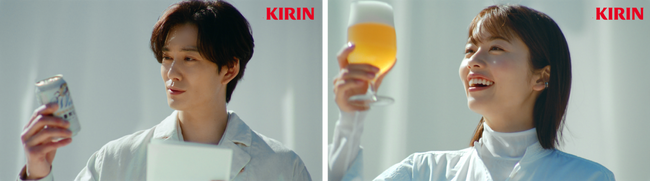 「キリン一番搾り(R)」ブランドから、新しい“白”「キリン一番搾り(R)ホワイトビール」誕生！新TVCMに フレッシュな2人　ビールCM初！ 岡田将生さん、小芝風花さんが出演！