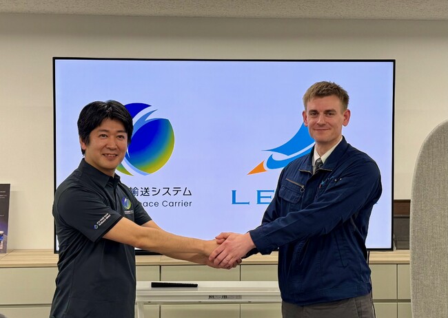 将来宇宙輸送システム株式会社、Letara株式会社と包括連携協定を締結。ハイブリッドエンジンを用いたロケットシステムの共同開発を開始