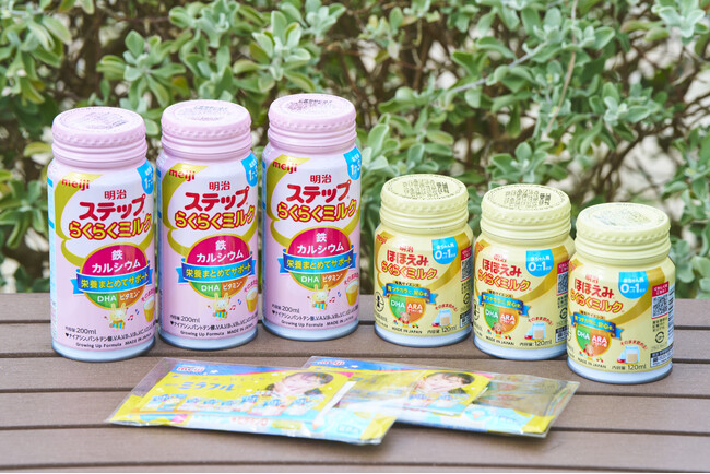 沖縄にある5軒のヒルトンのホテルで、明治の幼児用ミルク3種を朝食ビュッフェで無償提供『ウェルカムミルク』