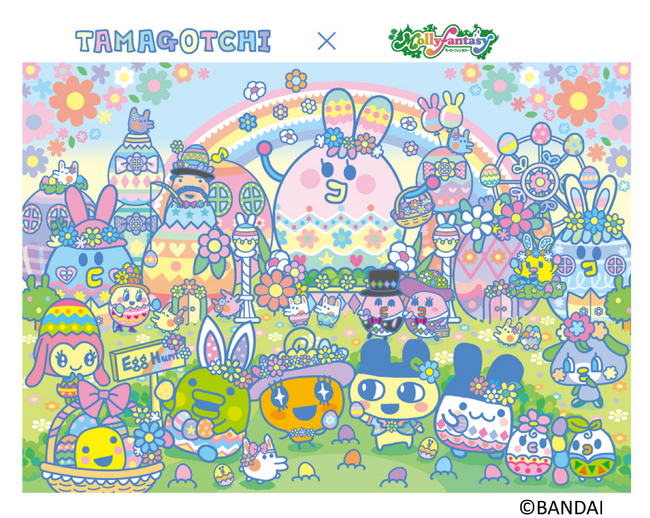 『たまごっち』のキャラクターたちがカラフルなイースターデザインになって初登場「たまごっち　～カラフルイースター～」が４月18日（金）展開開始！