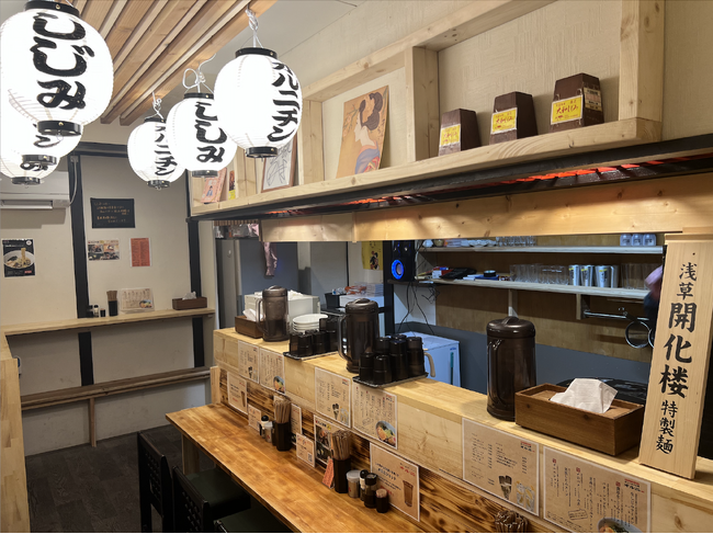 生しじみラーメン『オルニ』松山本店、リニューアルオープン──継承と進化で生まれ変わった“しじみラーメン”の原点