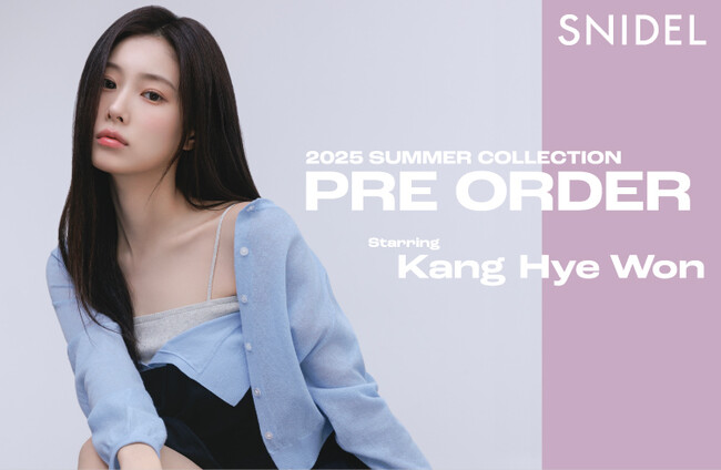 ＜SNIDEL（スナイデル）＞カン・へウォンが魅せる、