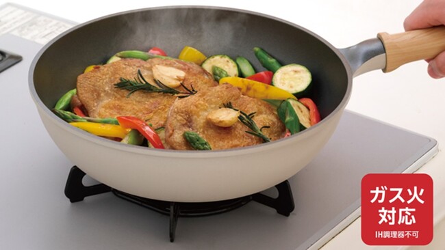 “軽い”“こびりつきにくい”“おしゃれ”の三拍子揃ったフライパンがホームコーディから登場！「ダイヤモンドコーティング 軽量フライパン」シリーズ４/１５新発売