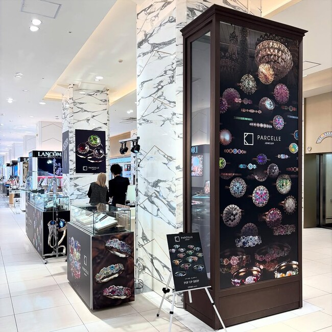 【PARCELLE JEWELRY/パーセル ジュエリー】松坂屋名古屋店で春のカラーストーンジュエリーフェアを開催