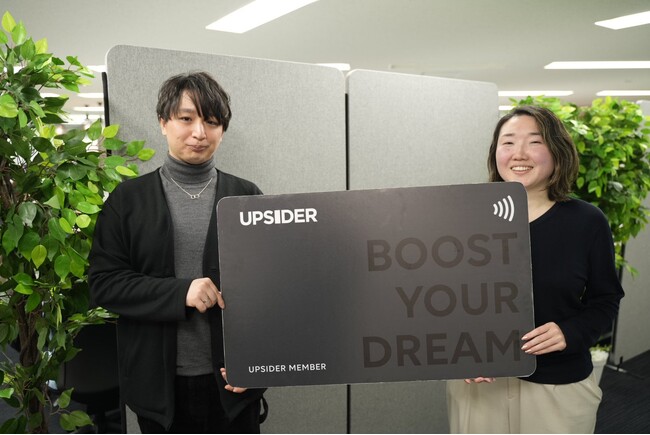 AIテスト自動化プラットフォーム「MagicPod」をUPSIDERが導入　リグレッションテスト自動化でインシデントを抑制