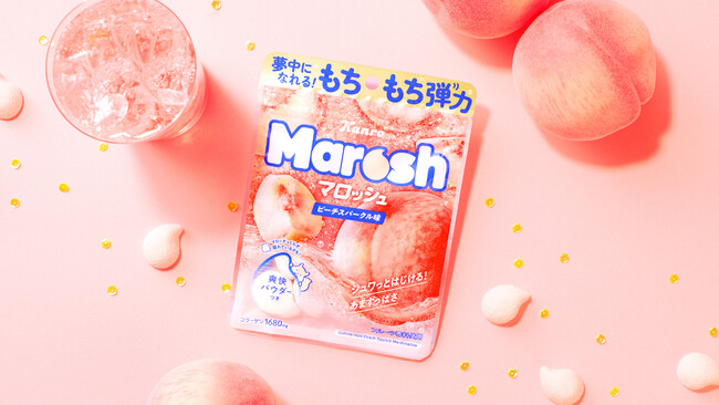 春の訪れをさわやかに彩る！「マロッシュ」初のピーチフレーバーがついに登場！　カンロ「マロッシュ ピーチスパークル味」 数量限定発売