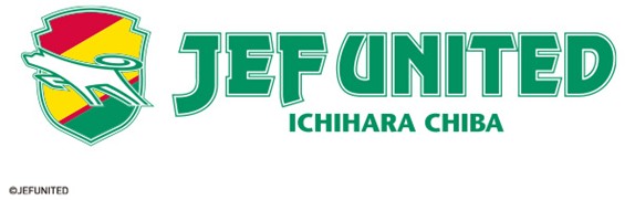 4月20日(日)ジェフユナイテッド市原・千葉 対 大分トリニータにて「ニチバン　バトルウィン(TM)　マッチデー」開催